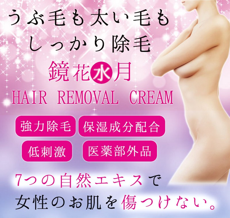 Ԑ[o[N[TCg